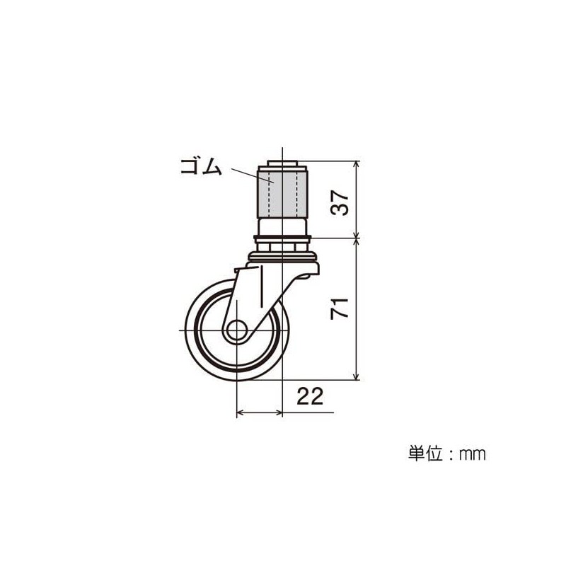 矢崎化工 irekuta- For Pipe Casters YGR – 50s