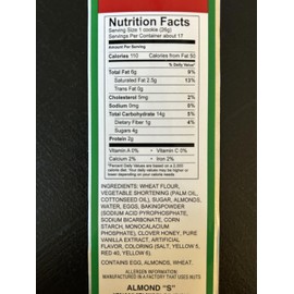 San Paolo Cookies - Almond "S" - 16oz - 2 Packs