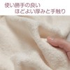 ORGANIC GARDEN 100% Organic Cotton Imabari Towel, 1 Piece Face