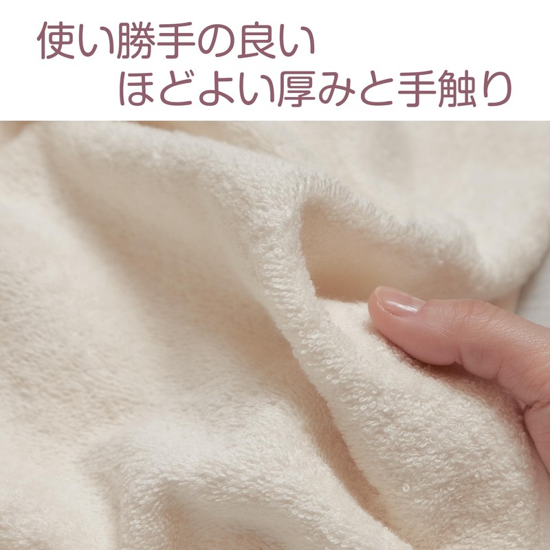 ORGANIC GARDEN 100% Organic Cotton Imabari Towel, 1 Piece Face