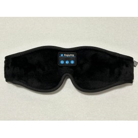 Generic Travel Bluetooth-Compatible Eyemask (Black, One Size), 1 Count (Pack of 1)