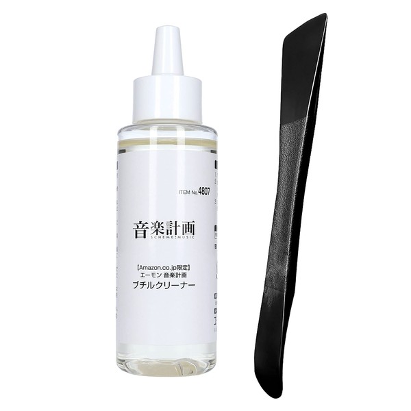 Amon 4807 Project Music Butyl Remover, Natural Orange Oil, 3.4