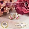 Four Leaf Clover: Ma445 Ruby Zirconia, 10K Gold Horseshoe, Horseshoe