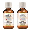 Greenwood Essential Pure Baobab Oil (Adansonia digitata) Cold Pressed (Pack