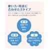 Collage A Oily Skin Soap, 3.5 oz (100 g), Set