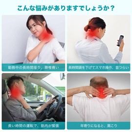 (Orthopedic Surgeon Supervision) Neck Supporter, Straight Neck, Corset, Straight Neck, Cervical Brace, Cervical Spine Corset, Anti-Sleep, Ventilator, Driving, Work, Reading, Writing, Smartphone