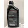 GENUINE Volkswagen High Performance Genuine Engine Oil SAE 0W-30 VW