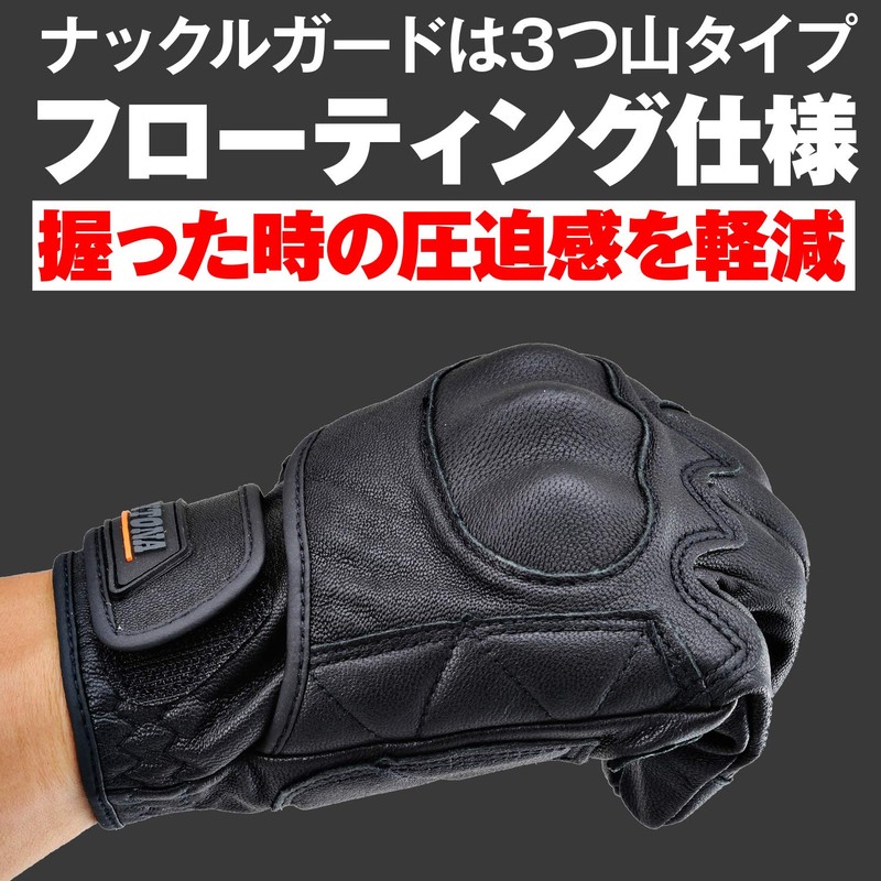 Daytona goatskin glove protection type Black L 76367