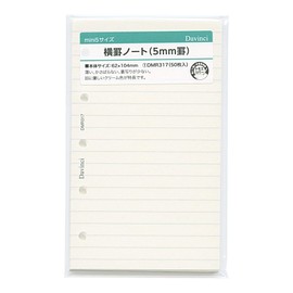 DaVinci DMR317 Personal Organizer Refill, Mini 5 Hole Size, Horizontal Ruled Notebook