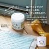 環境大善 Kireiru D Series Toilet Deodorizing Jelly, 4.9 oz (140