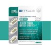 Chong Kun Dang Vegetable Pregnancy Omega 3 Altige Omega 3