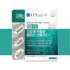 Chong Kun Dang Vegetable Pregnancy Omega 3 Altige Omega 3 EPA DHA 30 Capsules / 종근당 식물성 임산부오메가3 알티지 오메가3 EPA DHA 30캡슐