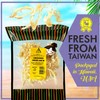 Saki Ika Dried Cuttlefish Snack - Hawaiian Seafood Jerky -