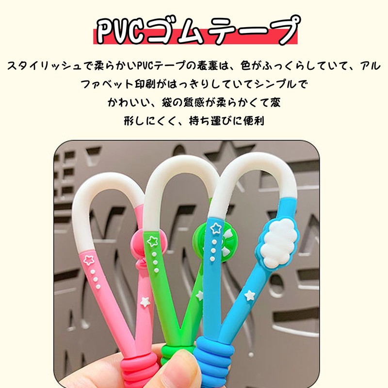 [AAGWW] キーホルダー ファッション クリエイティブ 可愛い 捏捏楽 ストレス解消 诞生日 祝日ギフト PVC製