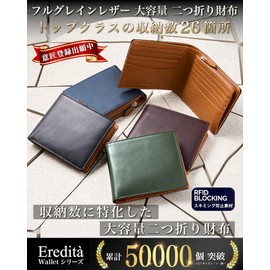 Eredita Men's Bifold Wallet, Large Capacity, Full Grain Leather (Black), black