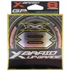 Yotsuami X-Braid Upgrade X8, No. 1, 22 lb, 164.0 yd