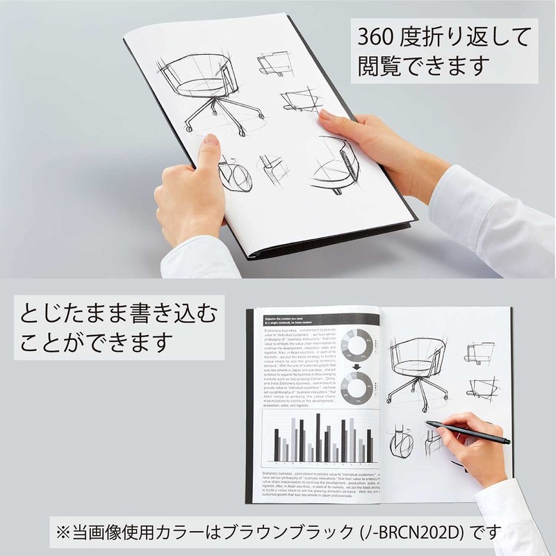 Kokuyo BIZRACK A4 Clip Notebook, Olive Green, No-BRCN202DG