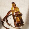 Tsnamay Brown Water Bottle Straps for Walking,Adjustable PU Leather Water