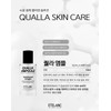 Ételan Etelang Qualla Ampoule 50ml skin soothing moisturizing intensive care