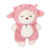 Bear Stuffed Animal Soft 30cm Cute Adorable Plush Toy with