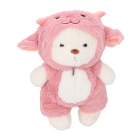 Bear Stuffed Animal Soft 30cm Cute Adorable Plush Toy with Hoodie Clothes for Birtyday Party Decor Pink