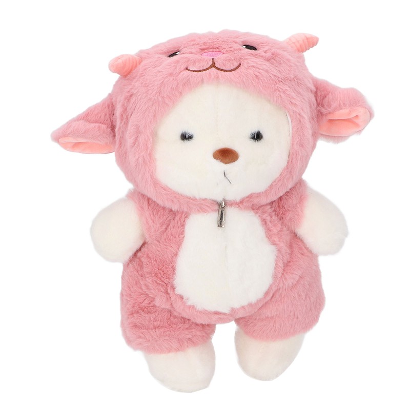 Bear Stuffed Animal Soft 30cm Cute Adorable Plush Toy with