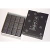 Gyokushodo Charcoal Naniwa Charcoal 16 Pcs #885