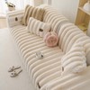 Huierxun Fuzzy Rabbit Plush Sofa Cover Thick Soft Fur Sectional