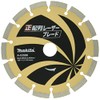 Makita A-53506 Diamond Wheel with True Alignment Laser Blade, External