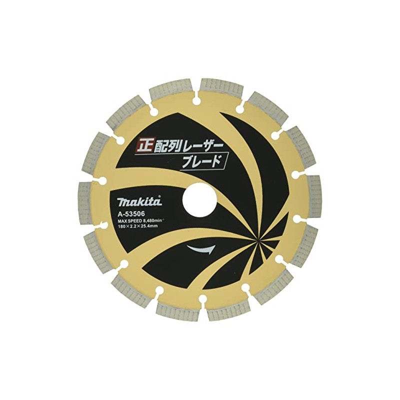 Makita A-53506 Diamond Wheel with True Alignment Laser Blade, External