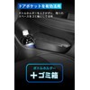 Carmate WR-V Trash Can for Driver Side / Black /