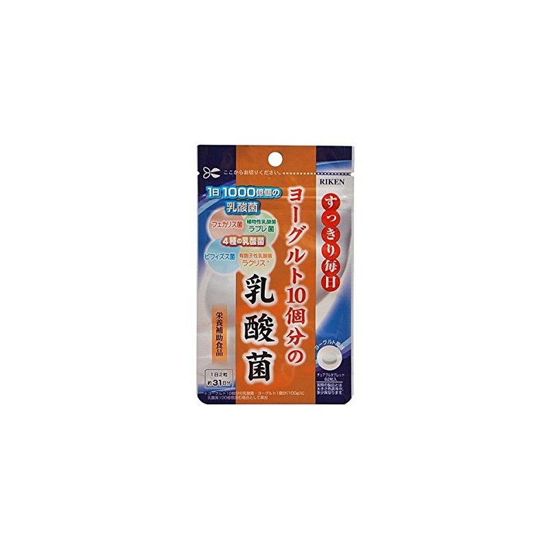 Unimatricane Lactobacillus Food, Chewable Tablets, 10 Yogurt, 200 mg, 62