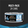 PPVD CNT Lata 5.5 OZ US
