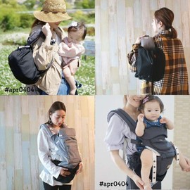 Lukako Baby Carrier Storage Cover [Hip Seat Carrier Compatible Size] Simple 80-001 with BOOK (Supports Hip Seat) Simple Black 80-0907-11