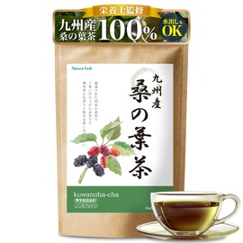 Health Tea Made by Nutritionists, Mulberry Leaf Tea, Made in Japan, Kyushu, Additive-Free (30 Packets), Tea Bags, Cold Brewing, Decaffeinated, Caffeine-less, 0.1 oz (2.5 g) x 30 Packets