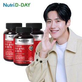 NutriDDay Highly Concentrated Moro Blood Orange 90 Tablets (3 Packs, Total 9-Month Supply) / Sicilian Beauty Anthocyanin / 뉴트리디데이 고농축 모로블러드 오렌지 90정 3개 총9개월분 / 시칠리아산 뷰티 안토시아닌