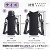 SOLRELA Water Bottle Cover, Water Bottle Case, Shoulder 1 Liter,