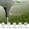 &FUN Golf Tee, Rubber Head, Long Tee, 3.3 inches (83