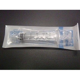 Terumo SS-02SZ Syringe, 0.9 fl oz (2.5 ml) 30 Pieces, Rod Building Pets, Sheath