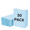 BAG BOX 50 Pack Medium 8.25x4.3x10.6 Inch Blue Kraft Paper