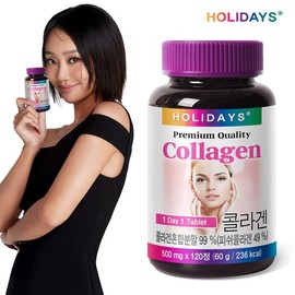 Holidays 1 bottle of collagen 120 tablets (4-month supply) / 콜라겐 120정 1병 (4개월분)