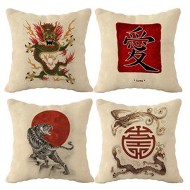 SiuSue (RB) Asian Tiger Dragon Art Throw Pillow Case,Asian Style Decorations, Ethnic Chinese Gift,Chinese Style Decor, Asian Calligraphy Kanji Pillows Cover for Sofa Couch Bed