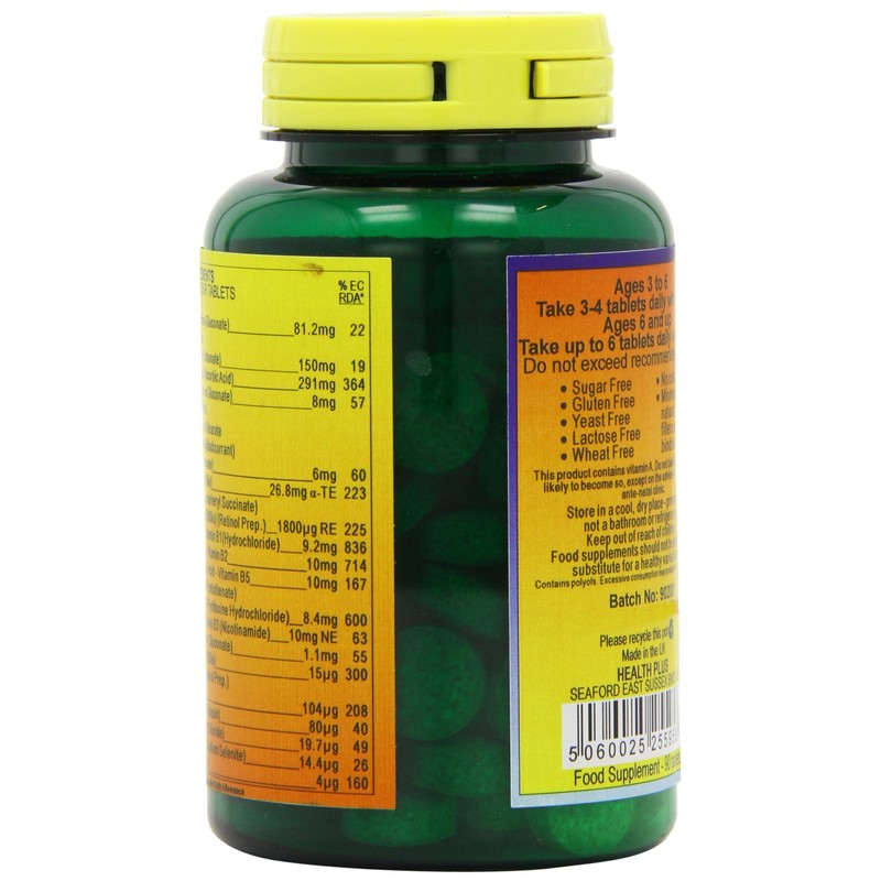Health Plus Supermouse - Blackcurrant Flavour Children's Chewable Multivitamin Supplement