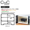 Fukui Craft 5-734-1 Heavy Box, Black, 6.5 x 5.6 x