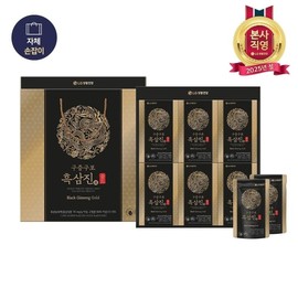 25 years LG H & H Gift Set Retune Gupo Black Samjin Gold 50mlx24 Po / 25년 설 LG생활건강 선물세트 리튠 구증구포 흑삼진 골드 50MLx24포