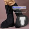 ANZOBEN Waterproof Shoe Cover, Waterproof, Rain, Long, Anti-Slip, Black, Snow,