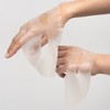 Sunnycorn Microbiome Collagen Mask Pack 1 set (4 sheets) /