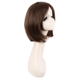 MapofBeauty 12 Inch/30 cm Fashion Unisex Short Straight Beauty Wig (Brown)
