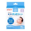PIGEON Nose/Throat Cleansing Sheet, 14 Sheets (2 Sheets x 7