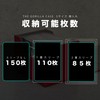 THE GORILLA CASE Deck Case, Trekking Case, PU Leather, Magnetic